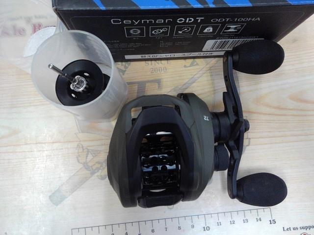 セイマーODT-100HA