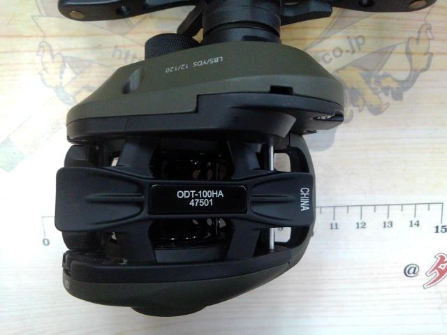 セイマーODT-100HA