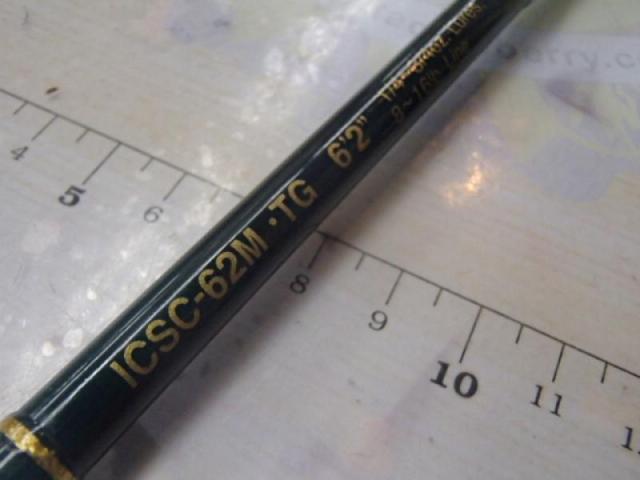 インスパイア ICSC-62M.TG