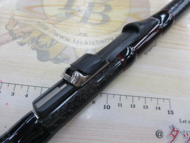 THEアスリート落し込みBB4 425