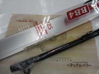 THEアスリート落し込みBB4 425