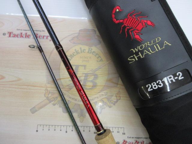 18ワールドシャウラ2831R2