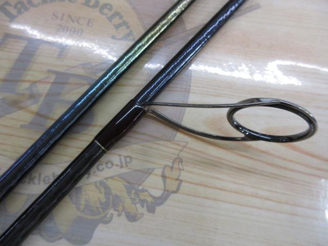 18ワールドシャウラ2831R2