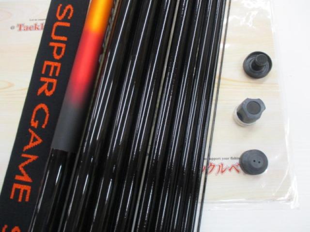 スーパーゲームスペシャルサーモン 8389ZP