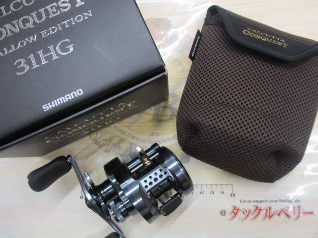 24カルカッタコンクエスト シャローエディション 31HG
