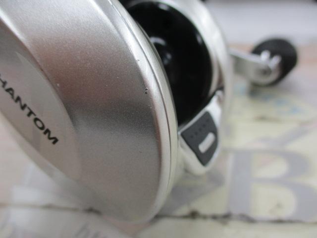 ファントム