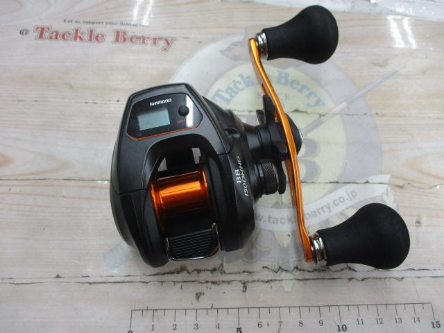 21バルケッタBB 150DH-HG