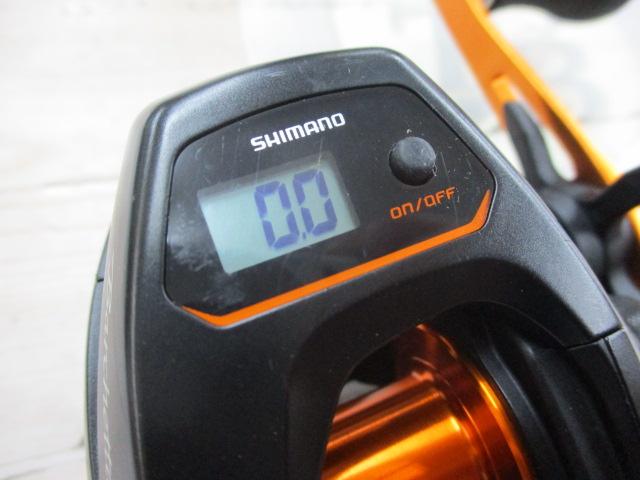 21バルケッタBB 150DH-HG