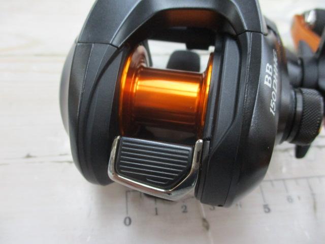 21バルケッタBB 150DH-HG