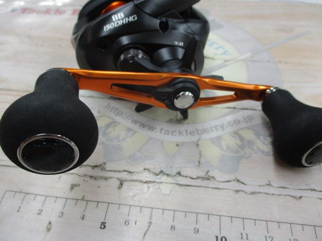 21バルケッタBB 150DH-HG