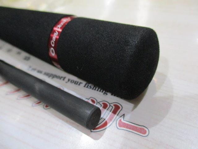 オーシャンスピア OSP-47SP