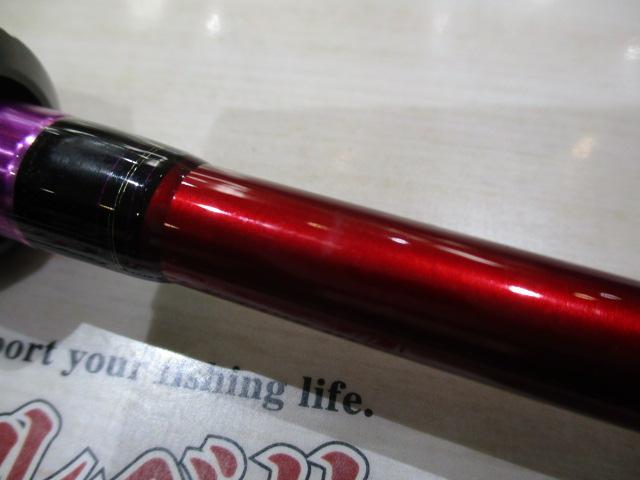 オーシャンスピア OSP-47SP