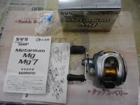 07メタニウムMg LH