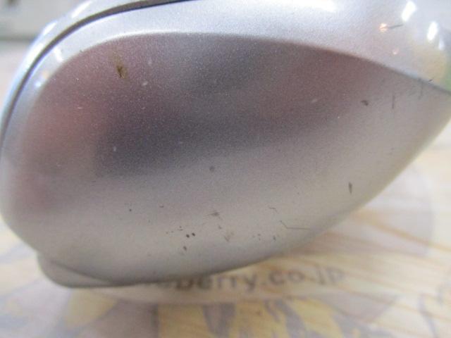 07メタニウムMg7 LH