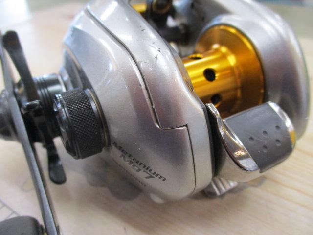 07メタニウムMg7 LH