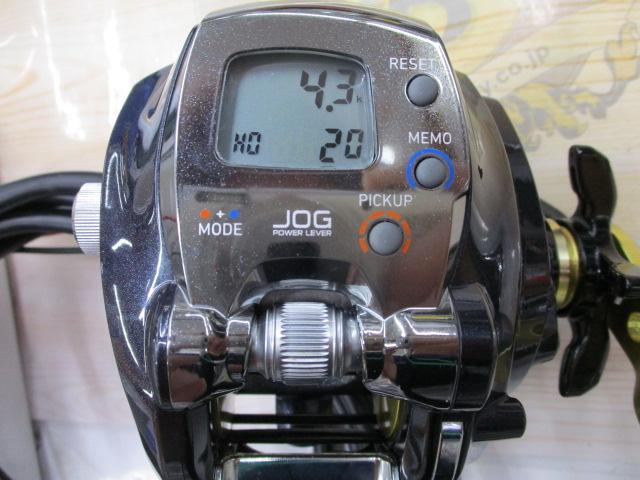 15レオブリッツ 300J