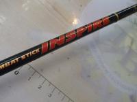 インスパイア ICSS-66UL