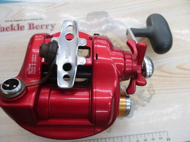 シーボーグ 500R