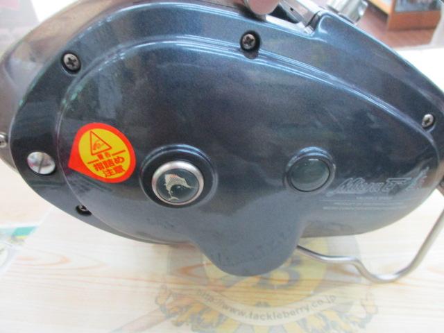 コマンド CX-15SP(12V)