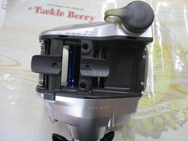 シーボーグ 300MJ-L