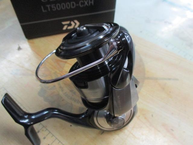 24セルテート LT5000D-CXH