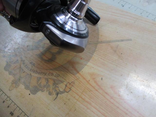 24セルテート LT5000D-CXH