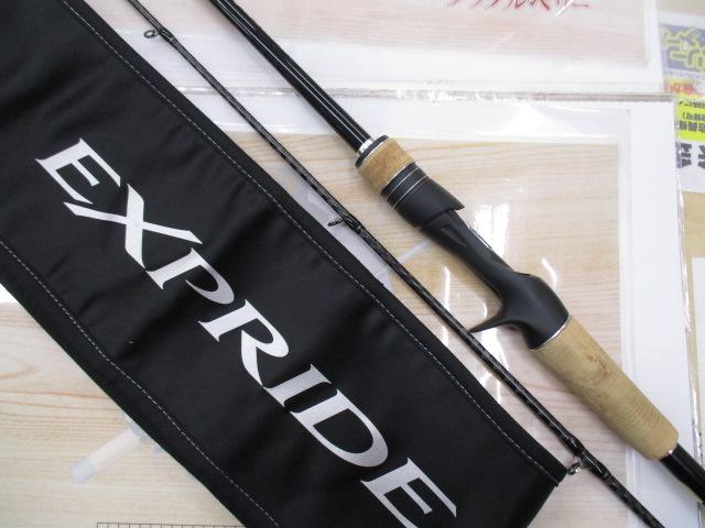 17エクスプライド 166M-2｜＠ベリーネット 日本最大新品中古釣具WEB 