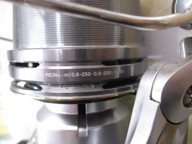 18サーフリーダーCI4+ 30極細仕様