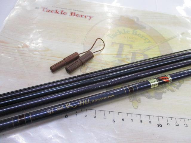 ウィスカーTHEヘラ 硬調15