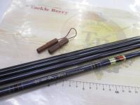 ウィスカーTHEヘラ 硬調15