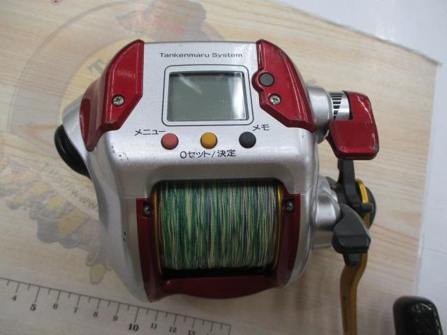 08電動丸 1000プレイズ