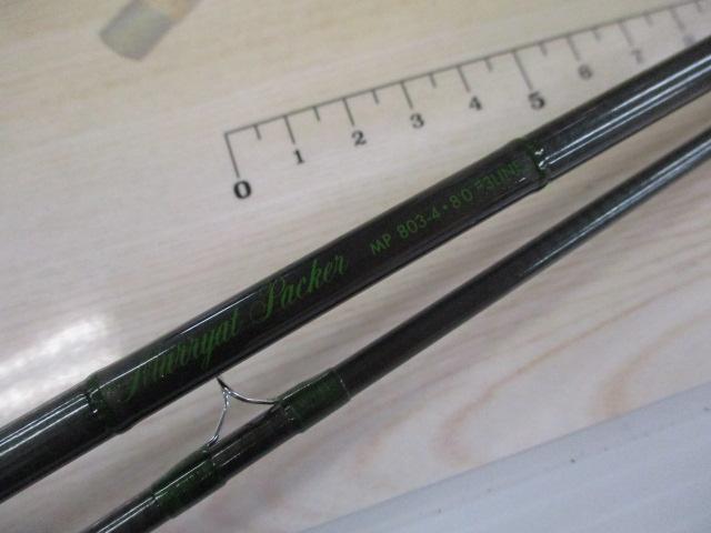 マリエット パッカー MP-803-4