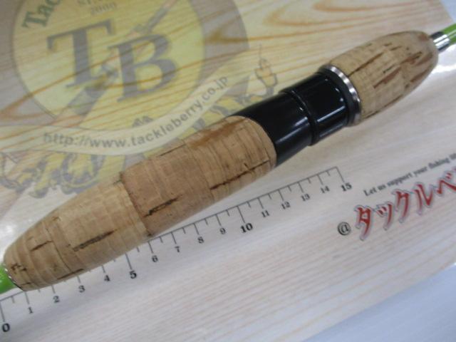 シルバーナブロス 60UL