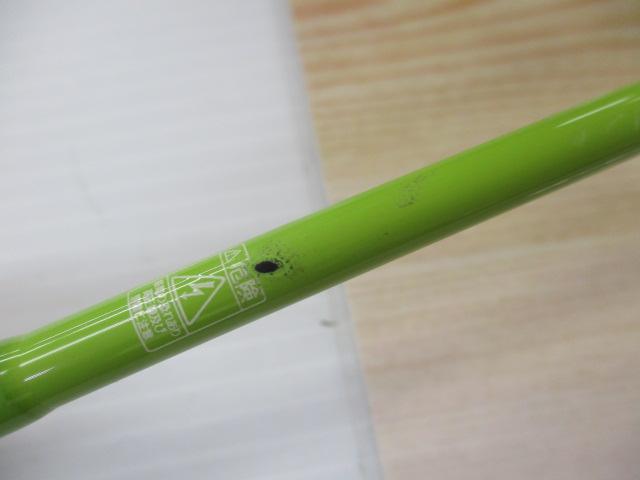 シルバーナブロス 60UL