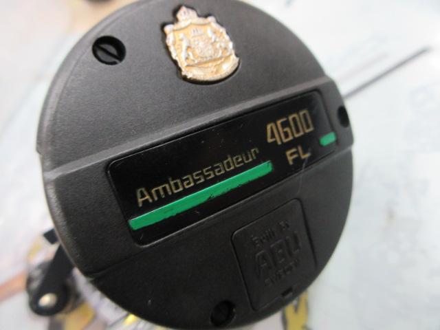 アンバサダー4600FL