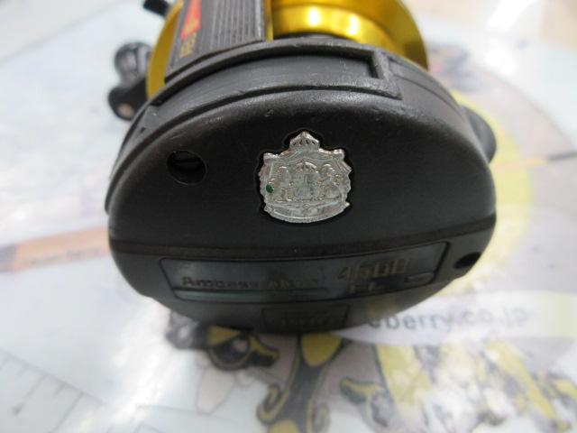 アンバサダー4600FL