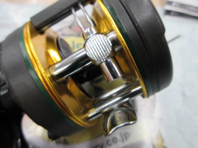 アンバサダー4600FL