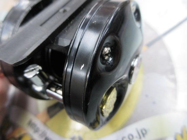 ロイヤルエクスプレス(左)