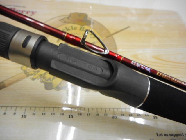 伝衛門丸ライトスティック船64Ⅱ