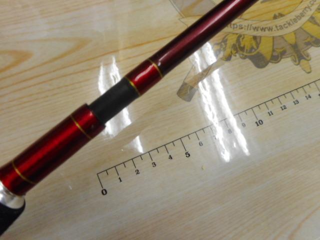 伝衛門丸ライトスティック船64Ⅱ