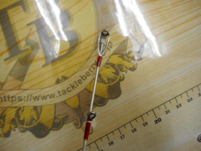 伝衛門丸ライトスティック船64Ⅱ