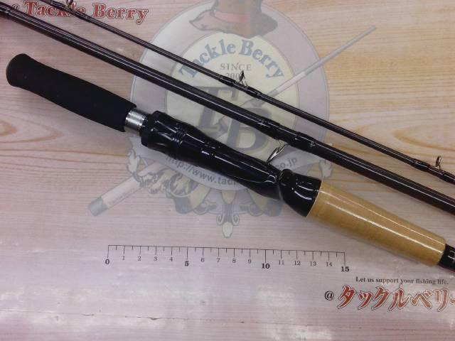 ファントムリベラリスト 703MH+RSB