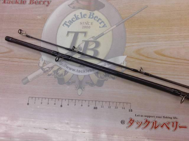 ファントムリベラリスト 703MH+RSB