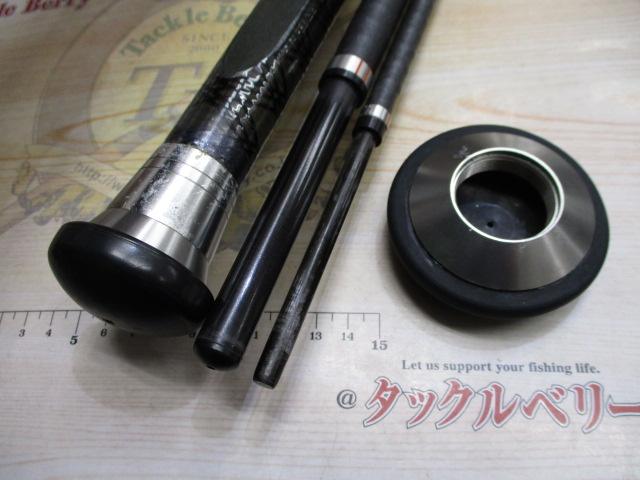 AWトーナメント剣崎 80-270