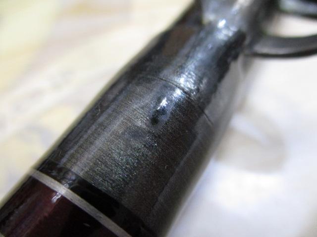 AWトーナメント剣崎 80-270