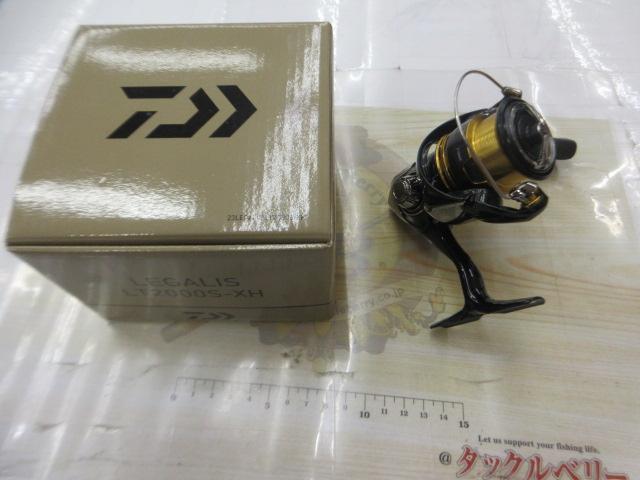 23レガリス LT2000S-XH