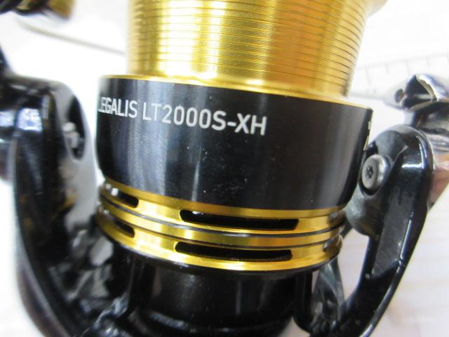 23レガリス LT2000S-XH