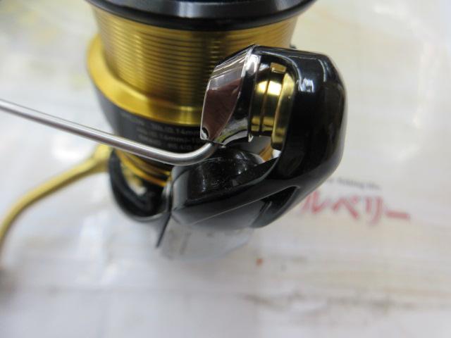 23レガリス LT2000S-XH