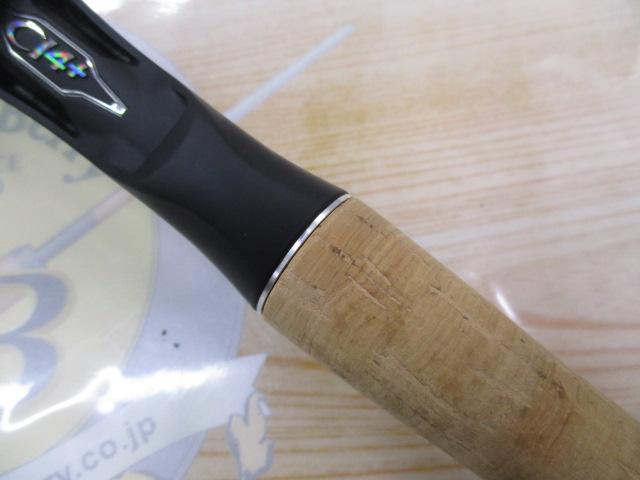 17エクスプライド 164L-BFS/2