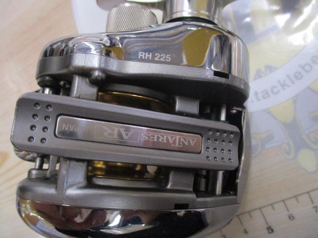 アンタレスAR RH